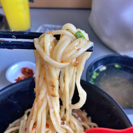Thick chewy noodles