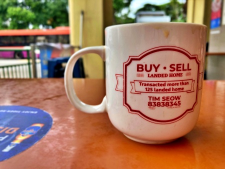 Advert on coffee cup