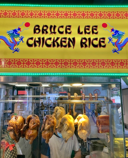 Bruce lee chicken rice stall
